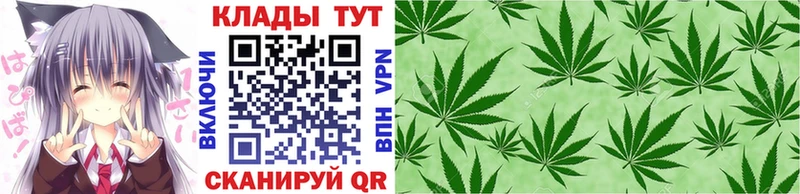 Купить Cocaine  Конопля  СОЛЬ  ГАШ  Мефедрон  Кудрово