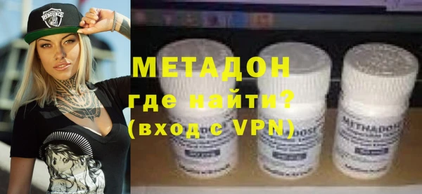 амфетамин Кукмор