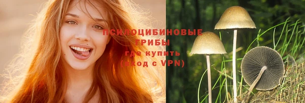 амфетамин Кукмор