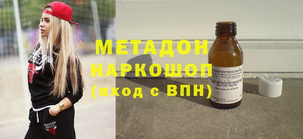 амфетамин Кукмор