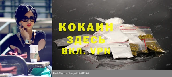 амфетамин Кукмор