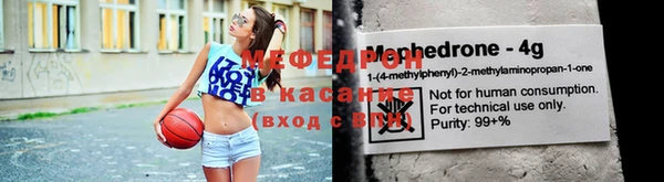 амфетамин Кукмор