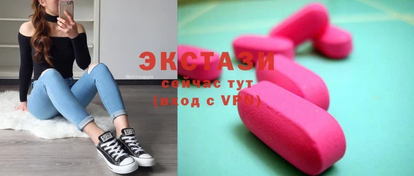 амфетамин Кукмор