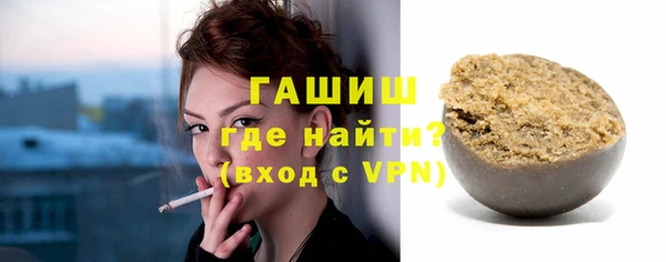 амфетамин Кукмор