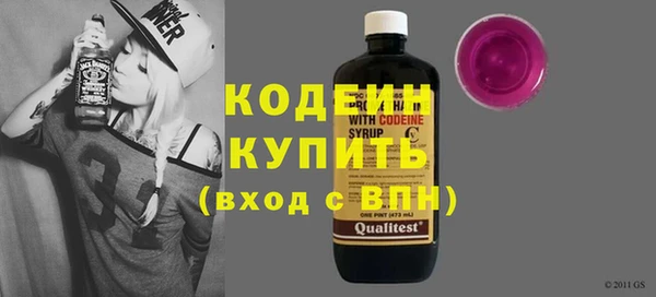 амфетамин Кукмор