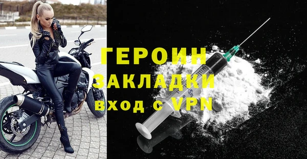MDMA Premium VHQ Кулебаки
