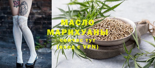 ALPHA PVP Куйбышев