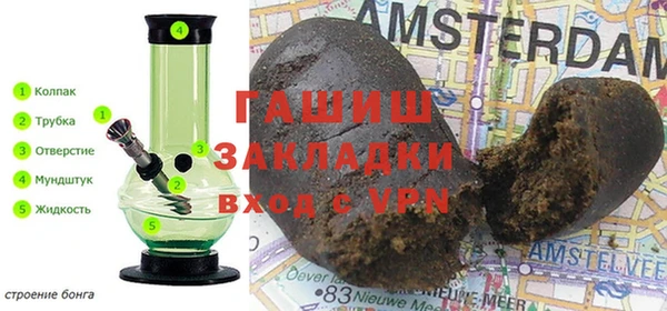 MDMA Premium VHQ Кулебаки
