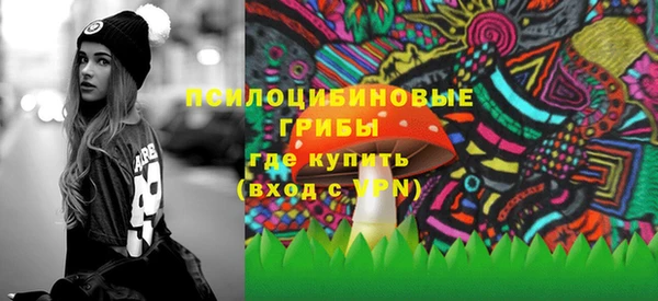 MDMA Premium VHQ Кулебаки