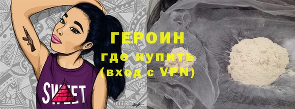 амфетамин Кукмор