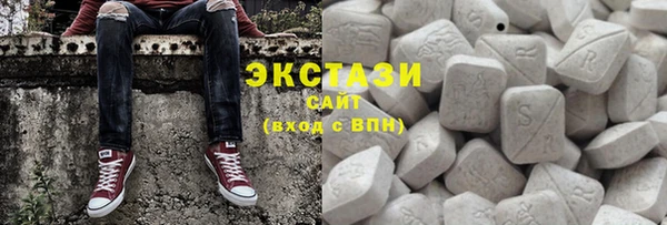 амфетамин Кукмор