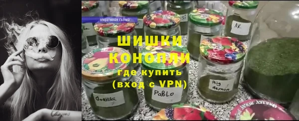 MDMA Premium VHQ Кулебаки