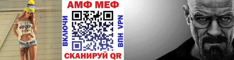 Первитин мет Кудрово
