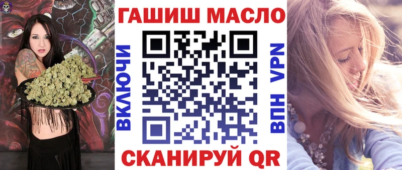 Купить где  Кудрово  ТГК жижа 