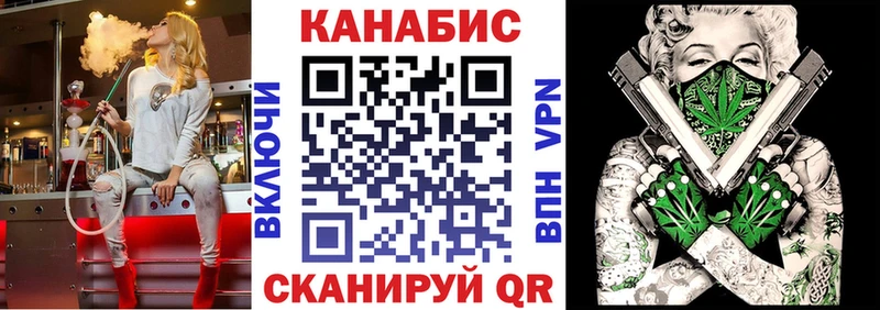 Конопля семена Кудрово